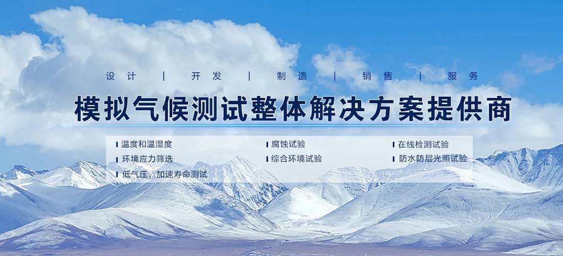 天津云德文化艺术教育有限公司